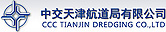Tianjin Dredging Co., Ltd.