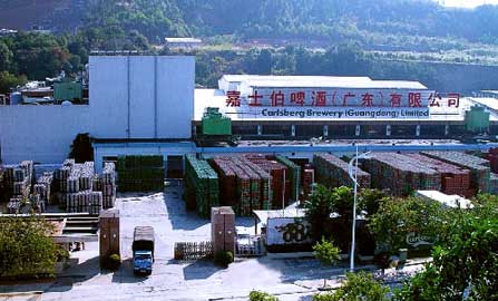 Carlsberg Brewery (Guangdong) Limited